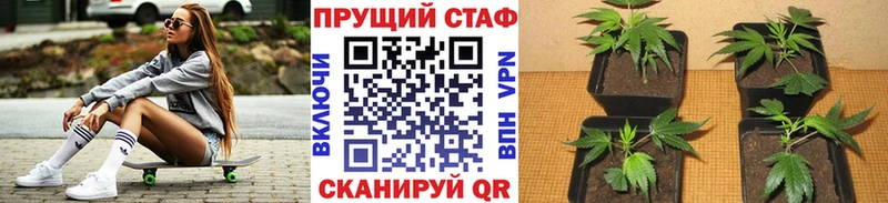 Купить наркоту Теберда КОКАИН  ГАШИШ  АМФ  Каннабис  KRAKEN ССЫЛКА  A PVP 