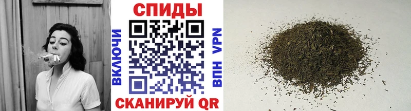 БУТИРАТ жидкий экстази Теберда