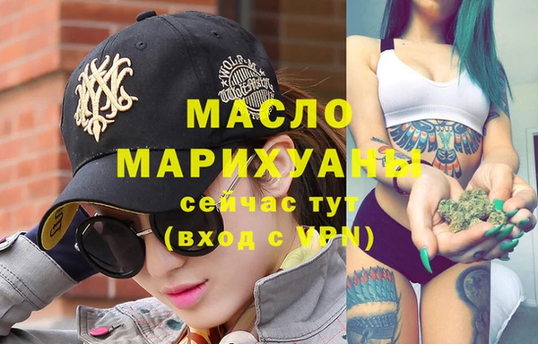 МДПВ Покачи
