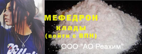 сатива Покров