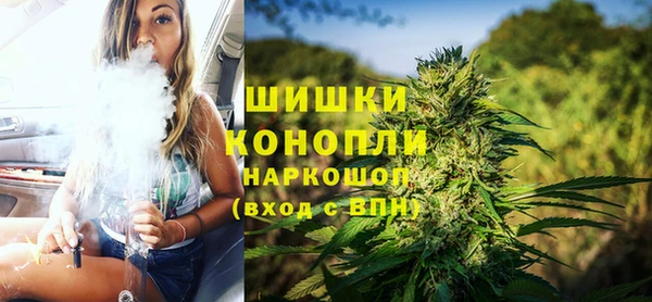 кокаин премиум Арсеньев