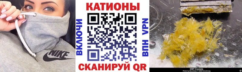 где можно купить Теберда Мефедрон мука